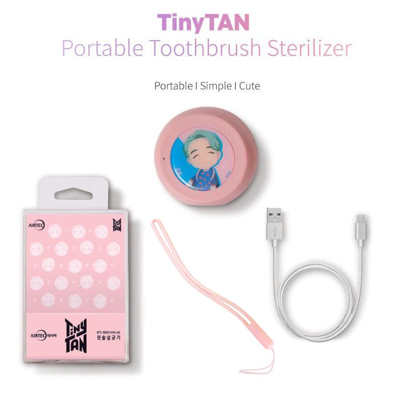 Jin - Toothbrush Sterilizer