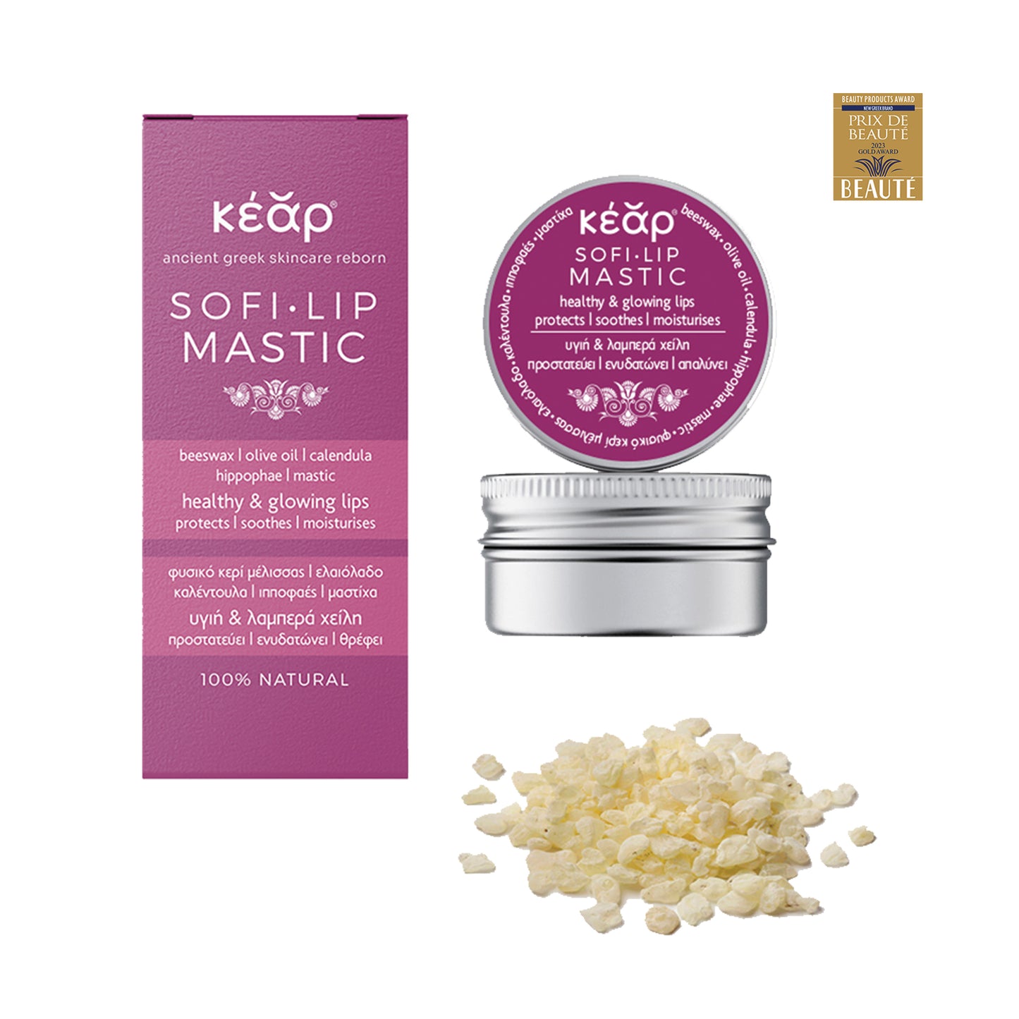 SofiLip Mastic Lip Balm Duo (Pack of 2x10ml) - κέᾰρ